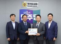 [NSP PHOTO]경기도, 김승원 도당 위원장 만나 국정과제 건의