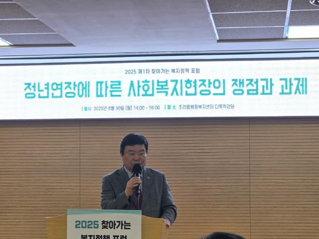NSP통신-이병길 경기도의원. (사진 = 경기도의회)