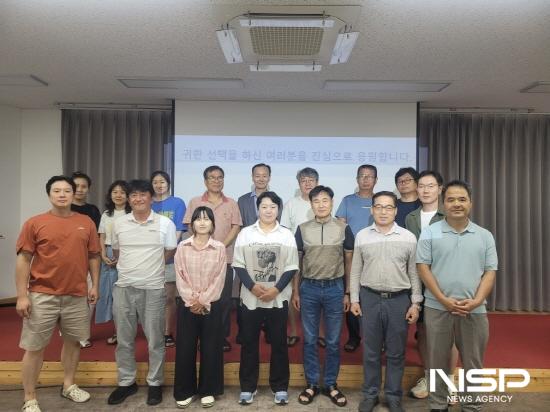 NSP통신-신규농업인 기초영농기술 버섯반 (사진 = 구례군청)