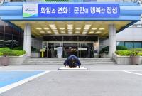 [NSP PHOTO]장성군, 인구소멸시대 극복 장성 전성시대 연다