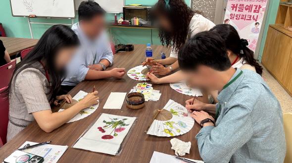 NSP통신-청춘이 함께한 여름날 안동시 커플예감! 힐링피크닉 시즌2성황리 개최, 지역 명소에서 하는 소통형 프로그램으로 참가자 호응 높아 (사진 = 안동시)