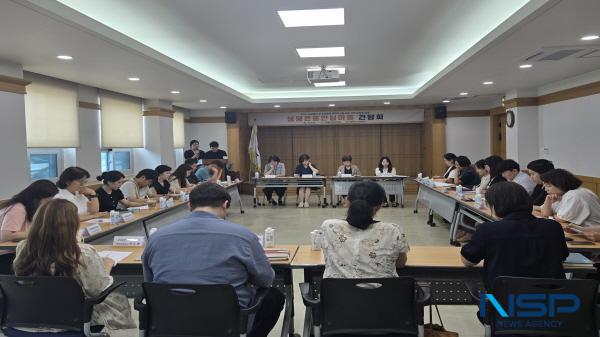 [NSP PHOTO]구미시, 생명존중 안심마을 사업 본격 추진