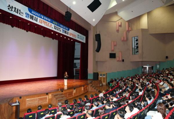 [NSP PHOTO]의성군, 정례석회 통해 11년 성과 되돌아보고 미래 비전 제시