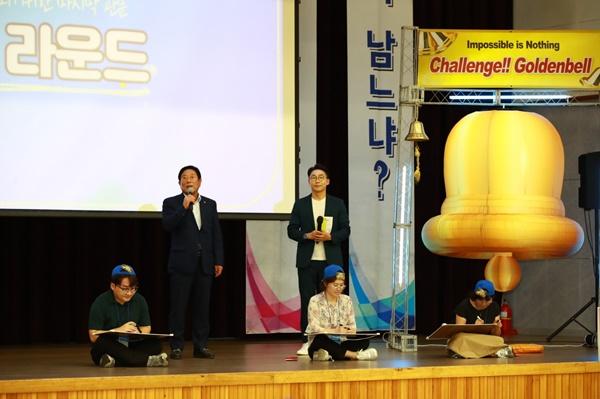 NSP통신- (사진 = 곡성군)