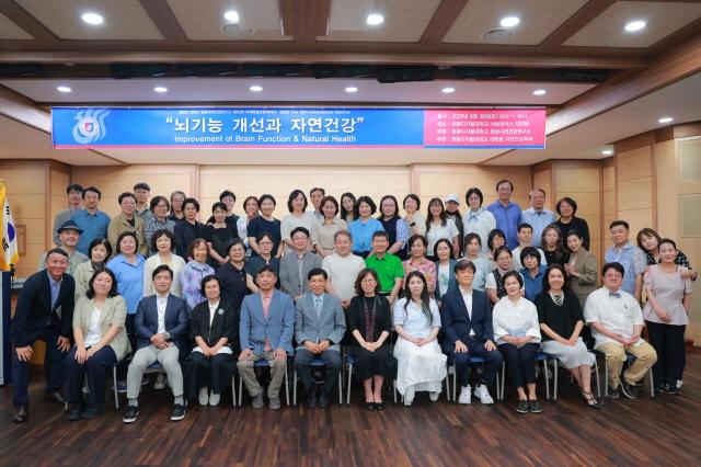 NSP통신-원광디지털대학원 제15회 국제학술교류세미나 기념촬영 모습. (사진 = 원광디지털대학교)