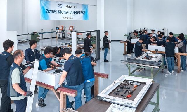NSP통신- (사진 = KCC 제공)