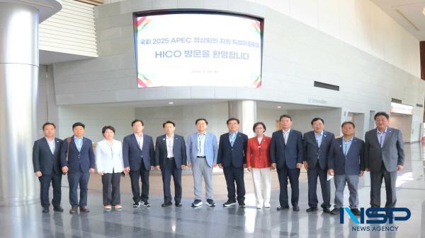[NSP PHOTO]주낙영 경주시장, APEC 특위에 포스트 경주 위한 실질 지원 요청