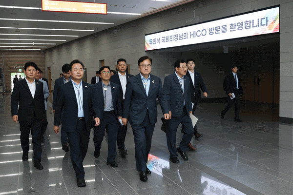 [NSP PHOTO]우원식 국회의장, APEC 준비상황 점검차 경주 방문