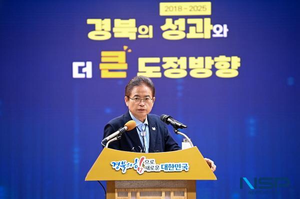 [NSP PHOTO]이철우 경북도지사, 경북의 성과와 더 큰 발전 방향 브리핑