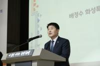 [NSP PHOTO]화성시의회, 초고령 사회 대응 돌봄정책 논의 나서
