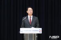 [NSP PHOTO]화성시, 전국 최초 기본사회담당관 신설…시민 중심 정책 펼친다
