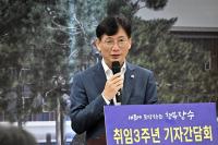 [NSP PHOTO]최훈식 장수군수 농생명·국제산악관광도시로 거듭날 것