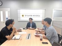 [NSP PHOTO]고준호 경기도의원 파주시 대중교통 정책, 주민 의견 기준이어야