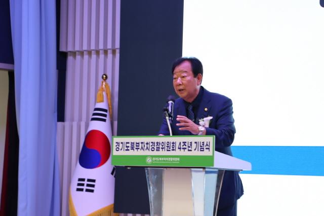 NSP통신-1일 임상오 경기도의회 안전행정위원회 위원장이 경기도북부자치경찰위원회 출범 4주년 기념식에서 축사하는 모습. (사진 = 경기도의회)