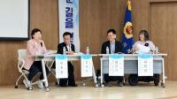 [NSP PHOTO]박옥분 경기도의원, 경기도 장애인자립생활 컨퍼런스 토론 참석해