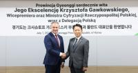 [NSP PHOTO]경기도-폴란드, 반도체·테크노밸리 교류 확대 뜻 모아