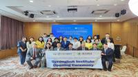 [NSP PHOTO]대구대, 몽골 울란바토르에 경북학당 개소