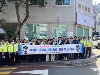 [NSP PHOTO]순천경찰서-순천교육지원청, 등굣길 학교폭력 예방 캠페인 펼쳐