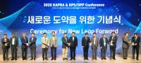 [NSP PHOTO]김영록 전남지사, 인공태양 연구시설, 공모 없이 나주로 정책 지정해야