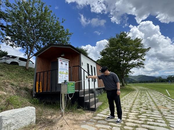 NSP통신- (사진 = 장흥군)