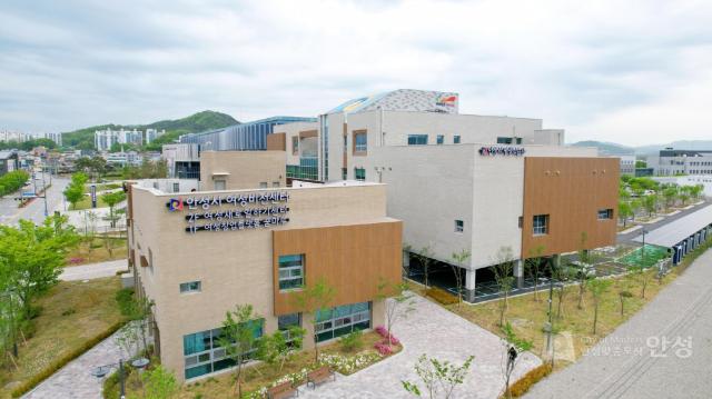 NSP통신-민선8기 안성시는 시민을 위한 공공인프라도 확충하며 정주여건을 개선했다. 사진은 안성시 여성비전센터 전경. (사진 = 안성시)
