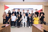 [NSP PHOTO]구미시, 제4기 청년정책위원회 위촉식 및 정기회의 개최