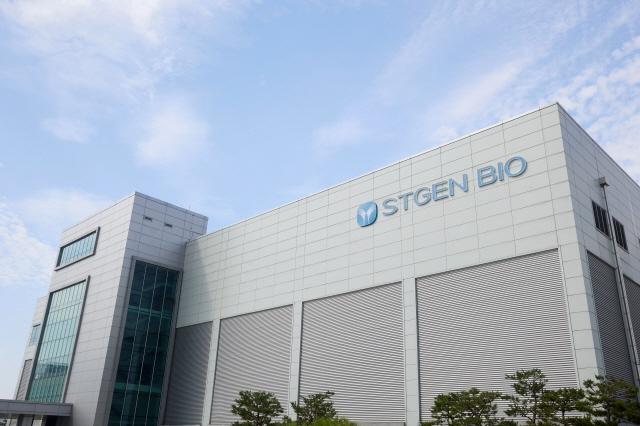 [NSP PHOTO]에스티젠바이오, 글로벌 제약사와 46억원 규모 계약 수주