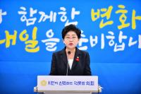 [NSP PHOTO]여수시의회, 제8대 후반기 1주년 기자 간담회 개최