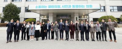 [NSP PHOTO]안양시의회 제9대 후반기 1주년 시민정책소통중심 의회 자리매김