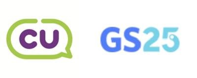 [NSP PHOTO][알아보니]CU·GS25, 건기식 전쟁의 서막…산업 전망 굿·의미 없는 최초 싸움