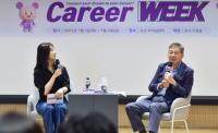 [NSP PHOTO]LG화학, AI로 경력개발 지원…성장 기회 찾아 치열하게 도전하자
