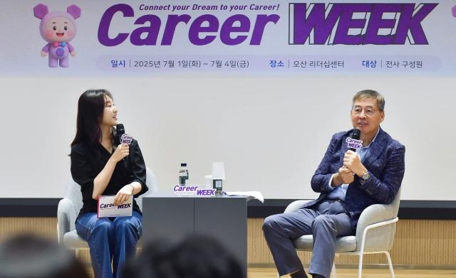 NSP통신- (사진 = LG화학 제공)