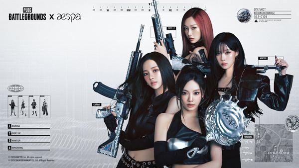 NSP통신- (이미지 = 크래프톤)