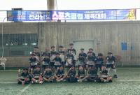 [NSP PHOTO]무안군, 제1회 전남 스포츠클럽체육대회서 눈부신 활약