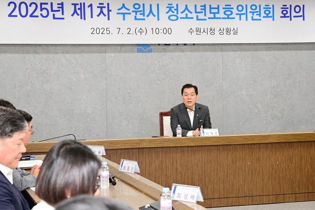 NSP통신-2일 이재준 수원시장이 발언을 하는 모습. (사진 = 수원시)