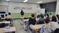 [NSP PHOTO]봉화군, 우리 아이 기질에 맞는 부모교육 실시