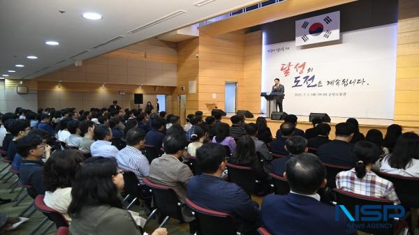 NSP통신-대구시 달성군은 지난 1일 민선 8기 출범 3주년을 맞아 군청 대강당에서 기념식을 열고 지난 성과를 되돌아보며 남은 임기 동안의 비전과 추진 전략을 공유했다. (사진 = 달성군)