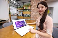 [NSP PHOTO]LG유플러스, 알뜰폰 고객 위한 간편 로밍 서비스 출시