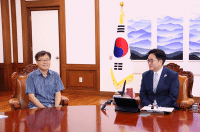 [NSP PHOTO]우원식 국회의장, 시민발전이종협동조합연합회 정책간담회 개최