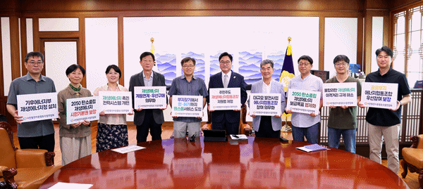 NSP통신-우원식 국회의장과 시민발전이종협동조합연합회 정책간담회 기념사진 (사진 = 국회의장 공보 수석실)