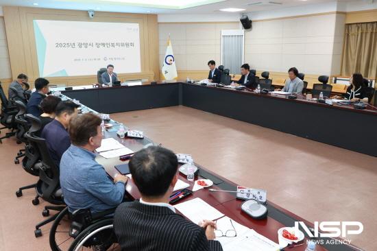 NSP통신-제1회 광양시 장애인복지위원회 회의 (사진 = 광양시청)