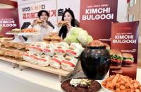 [NSP PHOTO][먹어볼까]롯데리아 김치불고기버거