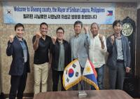 [NSP PHOTO]필리핀 시닐로안시 대표단, 의성군 방문