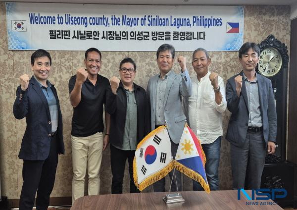 NSP통신-의성군은 외국인 계절근로 업무협약(MOU)을 체결한 필리핀 시닐로안 대표단이 지난 6월 26일 의성군을 방문했다고 밝혔다. (사진 = 의성군)