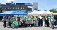 [NSP PHOTO]의성군새마을회, 알뜰나눔장터 성료