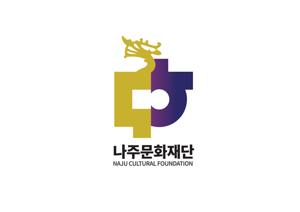 NSP통신- (사진 = 나주시)