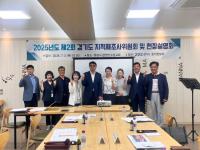 [NSP PHOTO]경기도, 13년 만에 처음 3차원 드론 활용 지적재조사위 현장 개최
