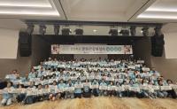[NSP PHOTO]경북 관광의 얼굴, 경북 문화관광해설사 보수교육 청송에서 개최