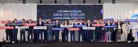 [NSP PHOTO]2025 APEC 정상회의 계기, 경북 MICE 산업 활성화 포럼 개최