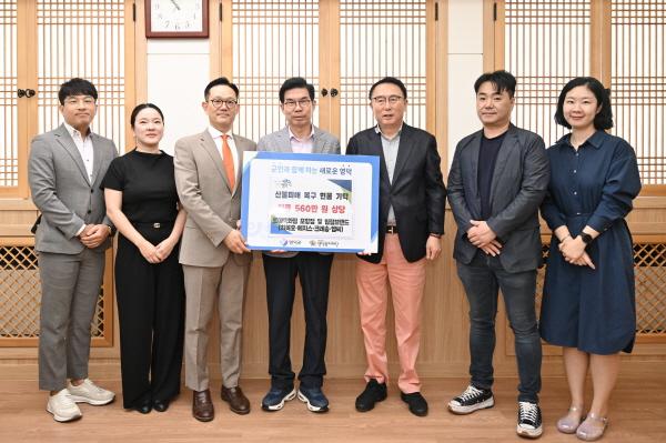 NSP통신- (사진 = 포항 롯데백화점)